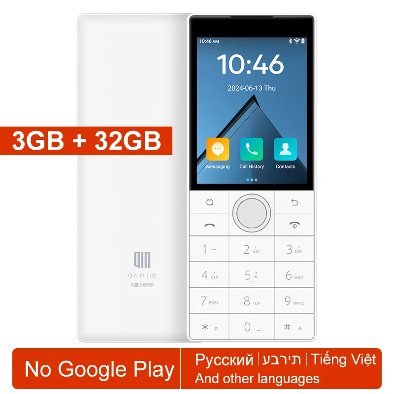 スマートフォン本体 Qin AI Life qin F22 32gb Qin AI Life qin F22 32gb - メルカリ