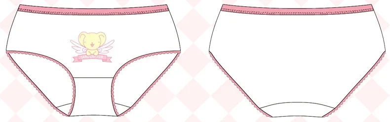 Undies in Sakura