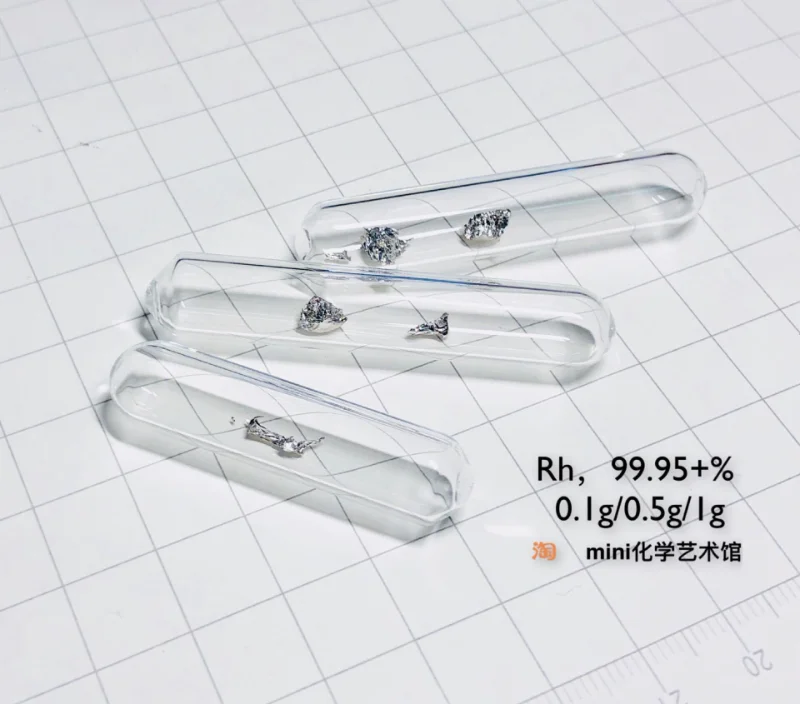 

【0.1/0.5/1g】 Melted crystal metal rhodium pure rhodium gold pure rhodium rhodium sensitive crystal