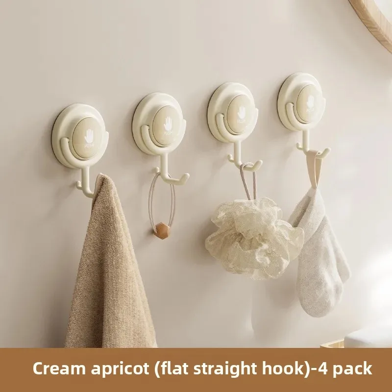 Crema albaricoque (gancho recto) Paquete de 4