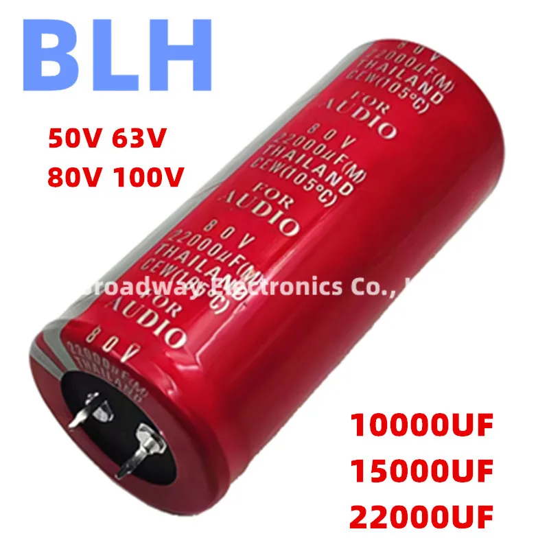 Aluminum Electrolytic Capacitor 50V 63V 80V 100V 10000UF 15000UF 22000UF Audio Filter 30X50MM