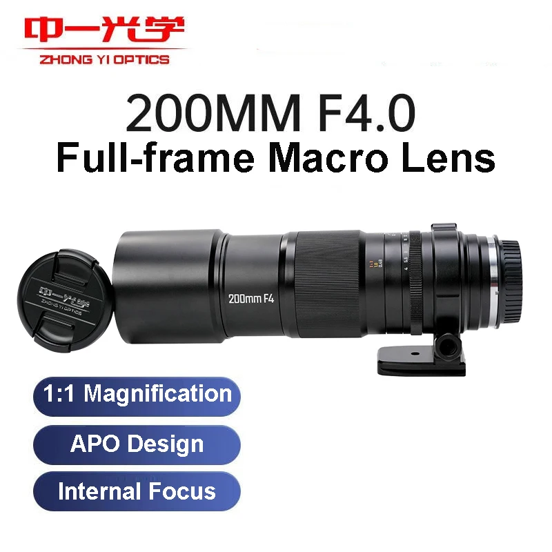 Zhongyi 200Mm F4.0 Obiettivo Macro Full Frame Apo Design Ingrandimento 1:1 Per Hasselblad Xcd Sony Canon Nikon Fuji