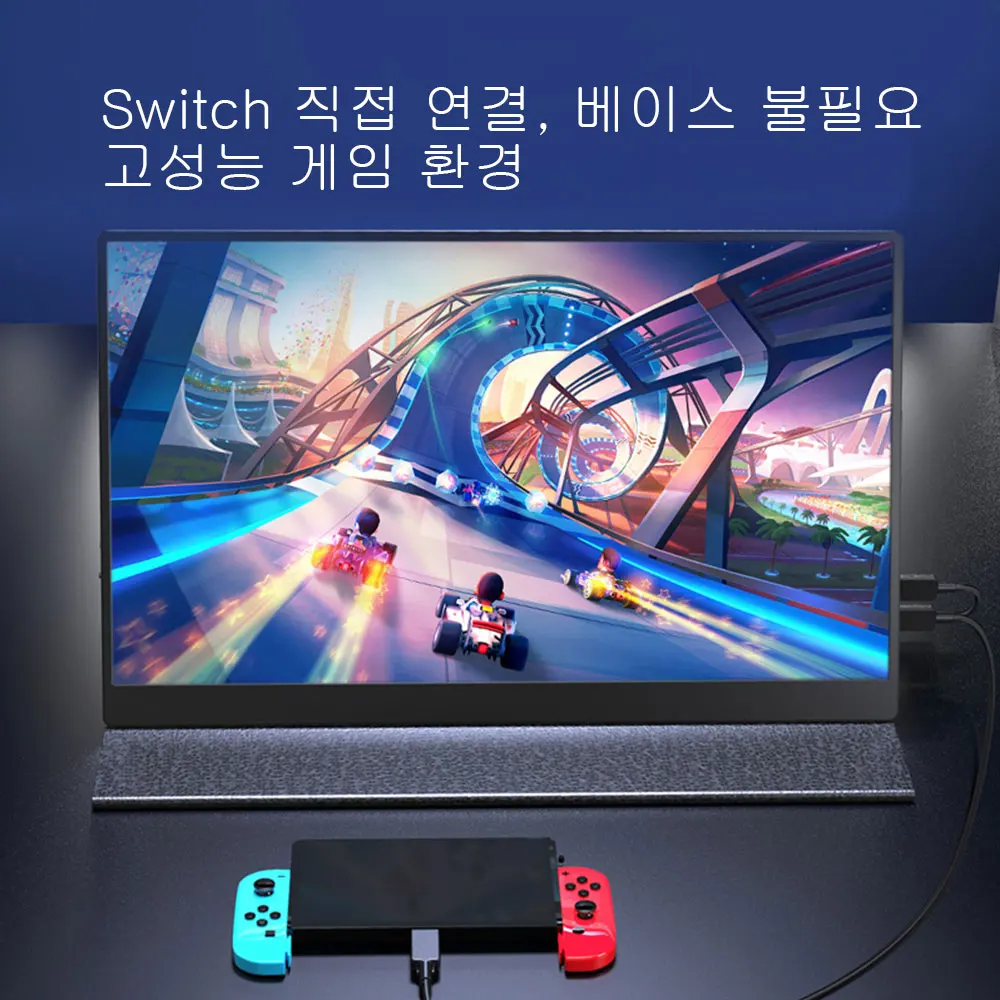 MUCAl-17.3 ġ ޴  240Hz   FHD 1920*1080 ÷ ȭ Ʈ ȭ ġ, ps4 ps5 XboX MacBook