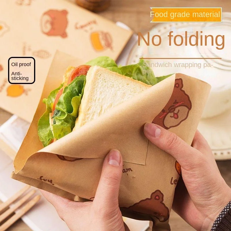 Одноразовый бумажный мешок с защитой от масла