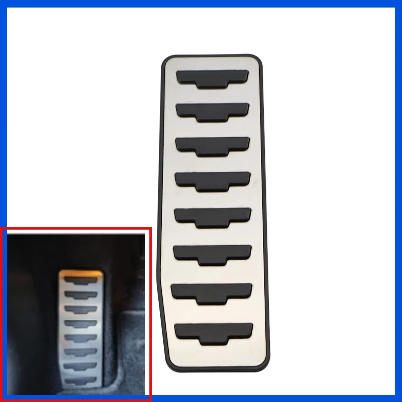 Couvre-Pédales Accélérateur/Frein Pour Land Rover Discovery Sport (2017-2023) & Range Rover Evoque (2012-2022) - Acier Brossé Antidérapant