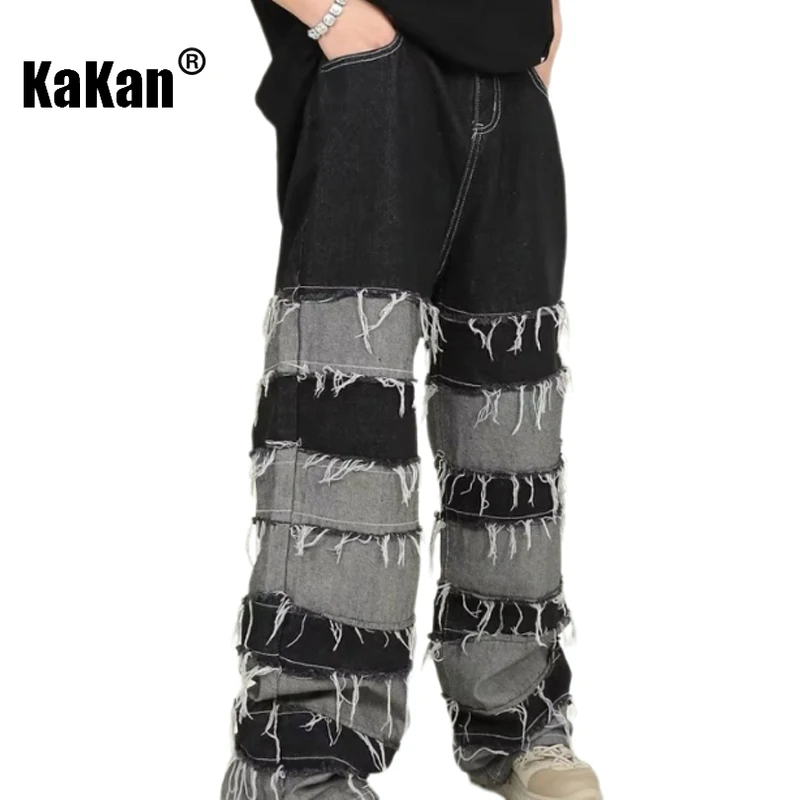 Kakan - European and American New Tassel Patchwork Jeans for Men, High Street Straight Black Gray Pants K27-B56