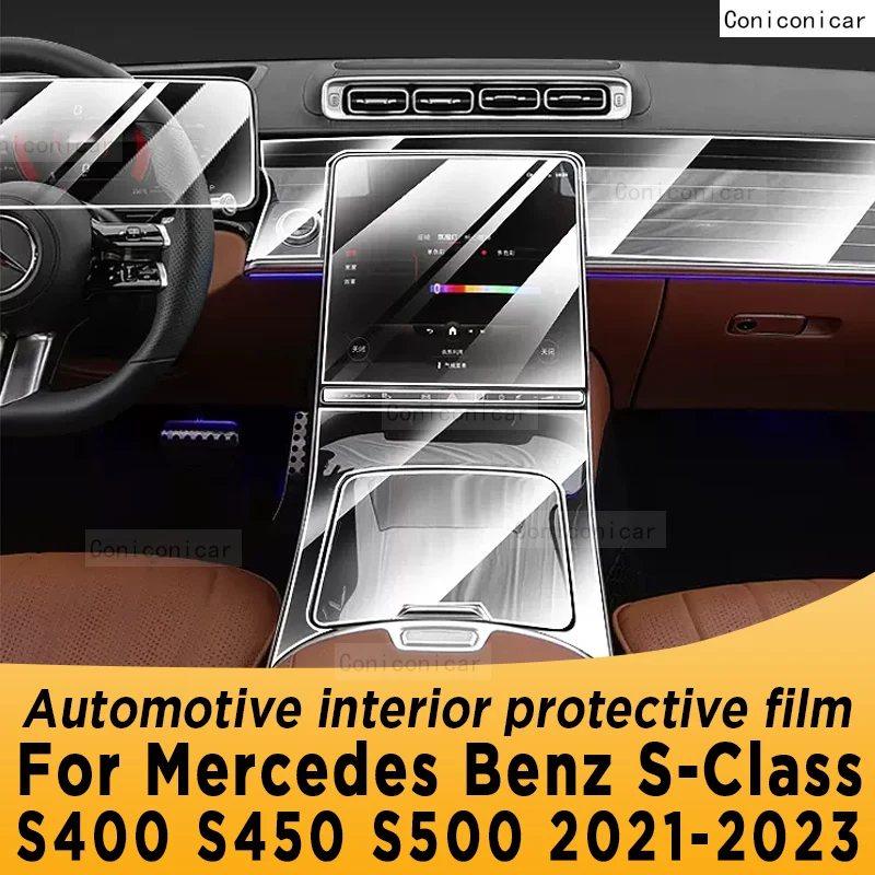 

Для MB S-Class S400 S450 S500 2021-2023 панель коробки передач навигация автомобильный внутренний экран защитная пленка ТПУ против царапин