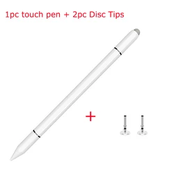 Versatile 3 - in - 1 Magnetic Stylus Pen (3 in 1 pen Set)