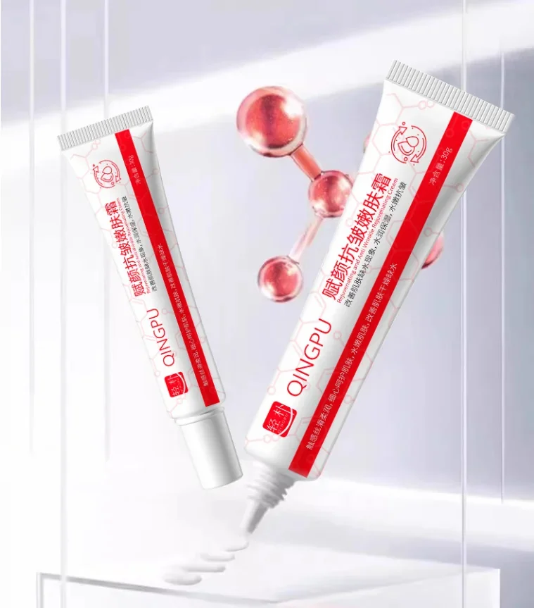Crema facial hidratante