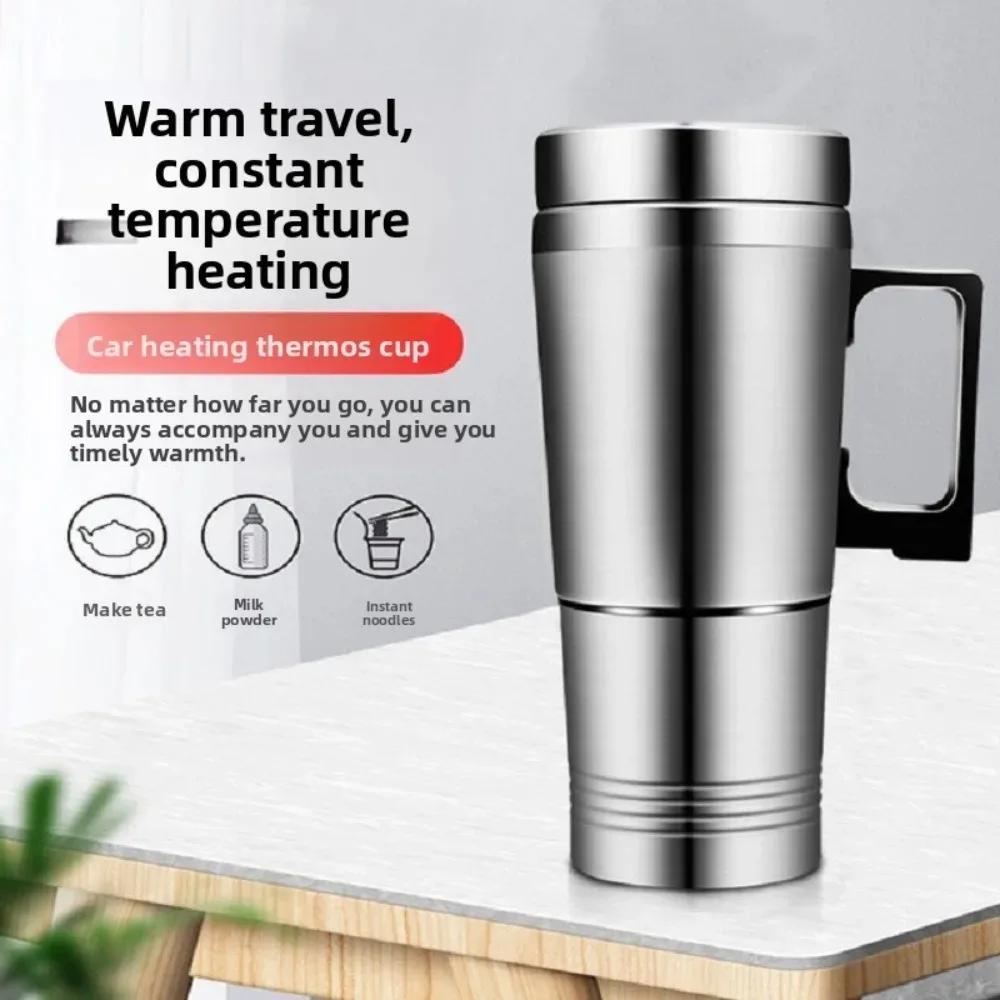 전기 가열 차량용 주전자 12V/24V 차량용 전기 가열 컵 300ML 물 가열기 병 스테인리스 스틸 여행용 전기 주전자