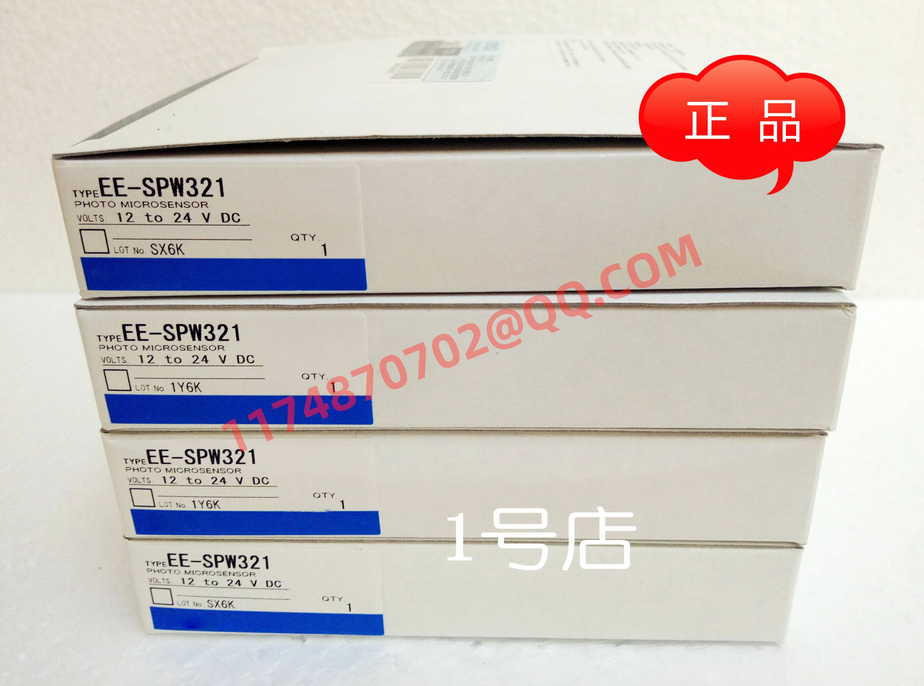 

EE-SPW321 100% new and original
