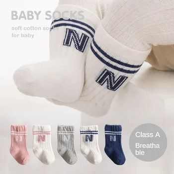Newborn Baby Girls Socks Children's Non Slip Boys Socks Cute Mather Kids White Soft Cotton Solid Color Socks Baby Stuff Clothes 1