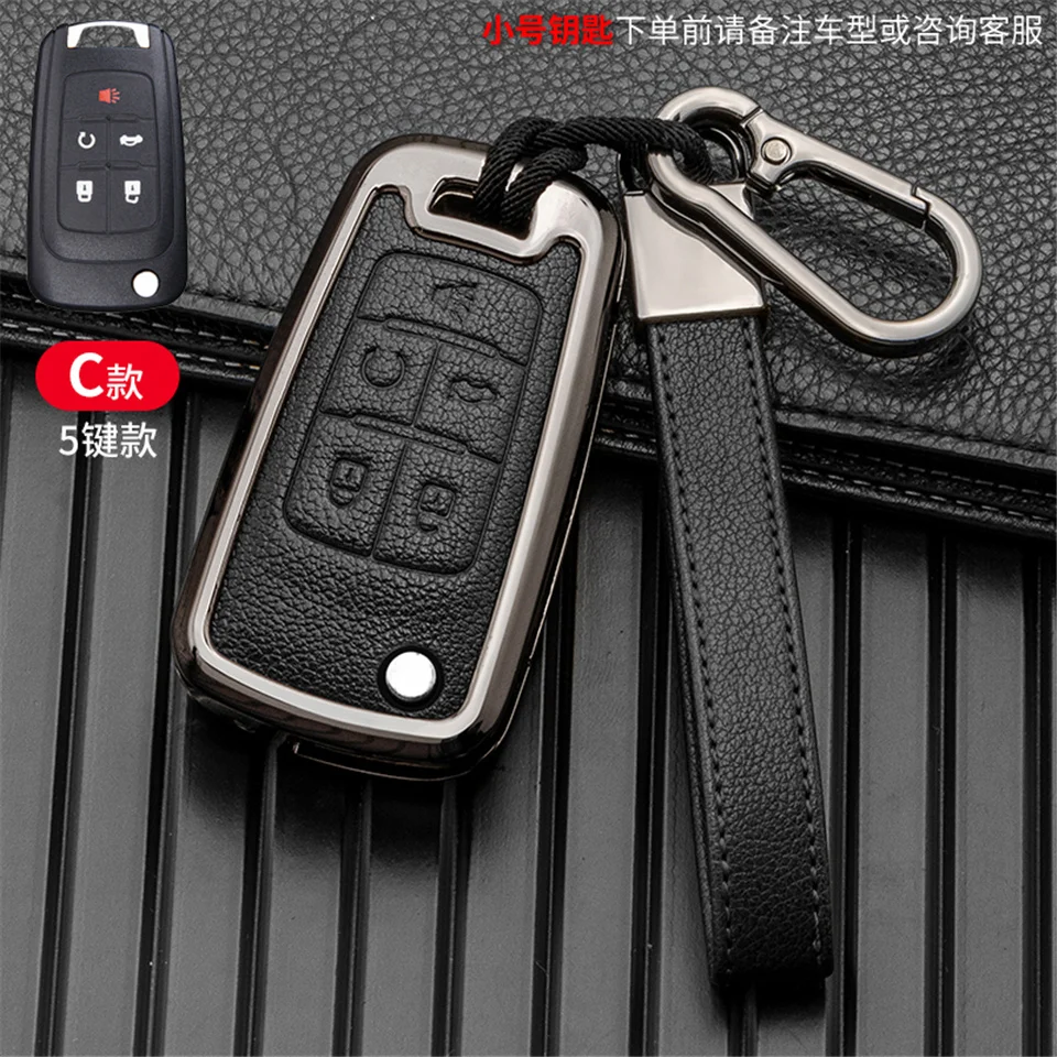 Cover per chiave/telecomando per cruze chevrolet sonic trax cruze accessori onix tahoe cruze 2011 - S2b7e005e6fa4449989f63987275c2057O
