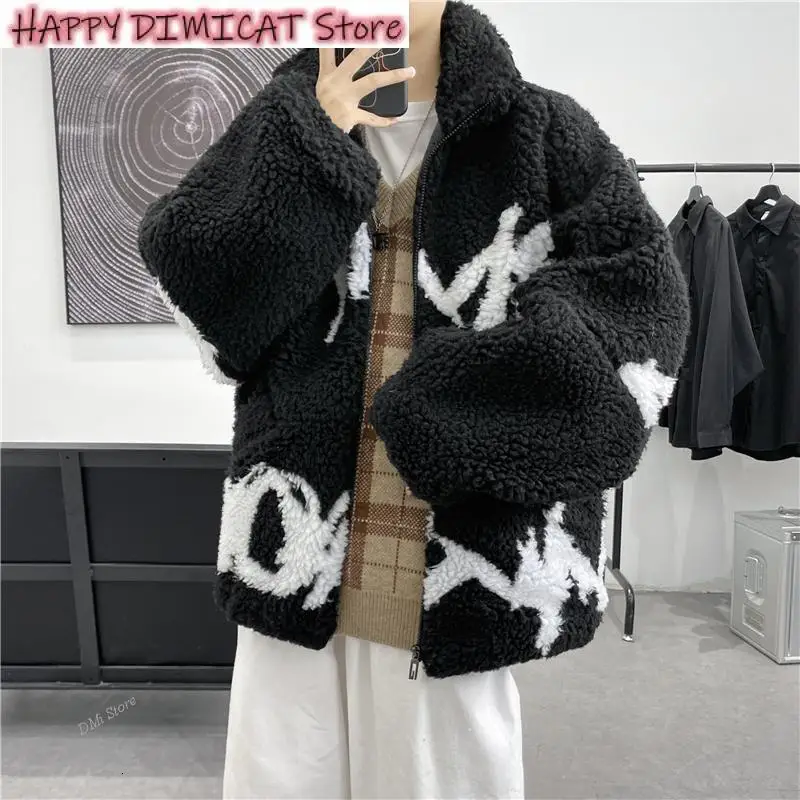 Male Jacket Warm Fashion Branded Coats Thicken Harajuku Mens Oversize Parkas Stand Collar Lamb Wool Hip Hop