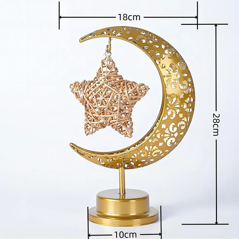 Description Picture 3 of itemRamadan Night Light LED Moon Lamp Decoration Dedroom Metal Star Table Lamp Children Thanksgiving Christmas Halloween Gifts