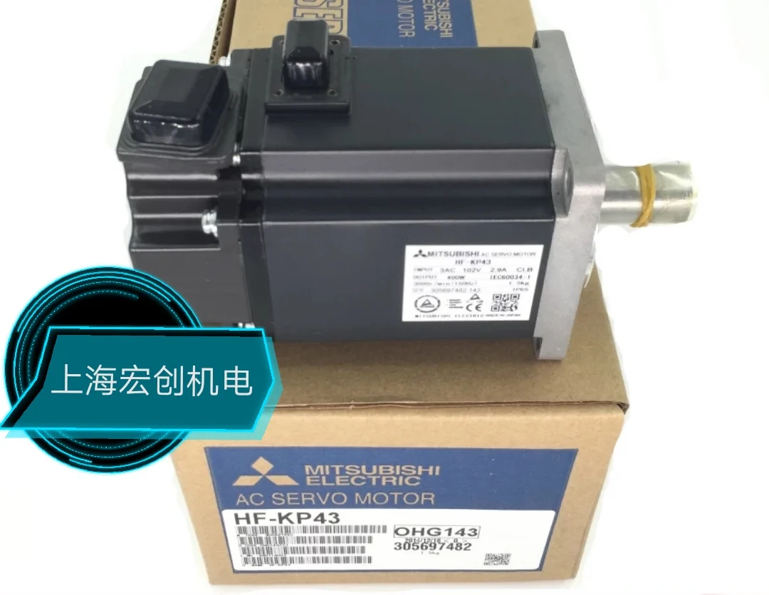 ☆ 新品 送料無料 MITSUBISHI 三菱電機 ACサーボモーター HF-KP13B 保証 - 2