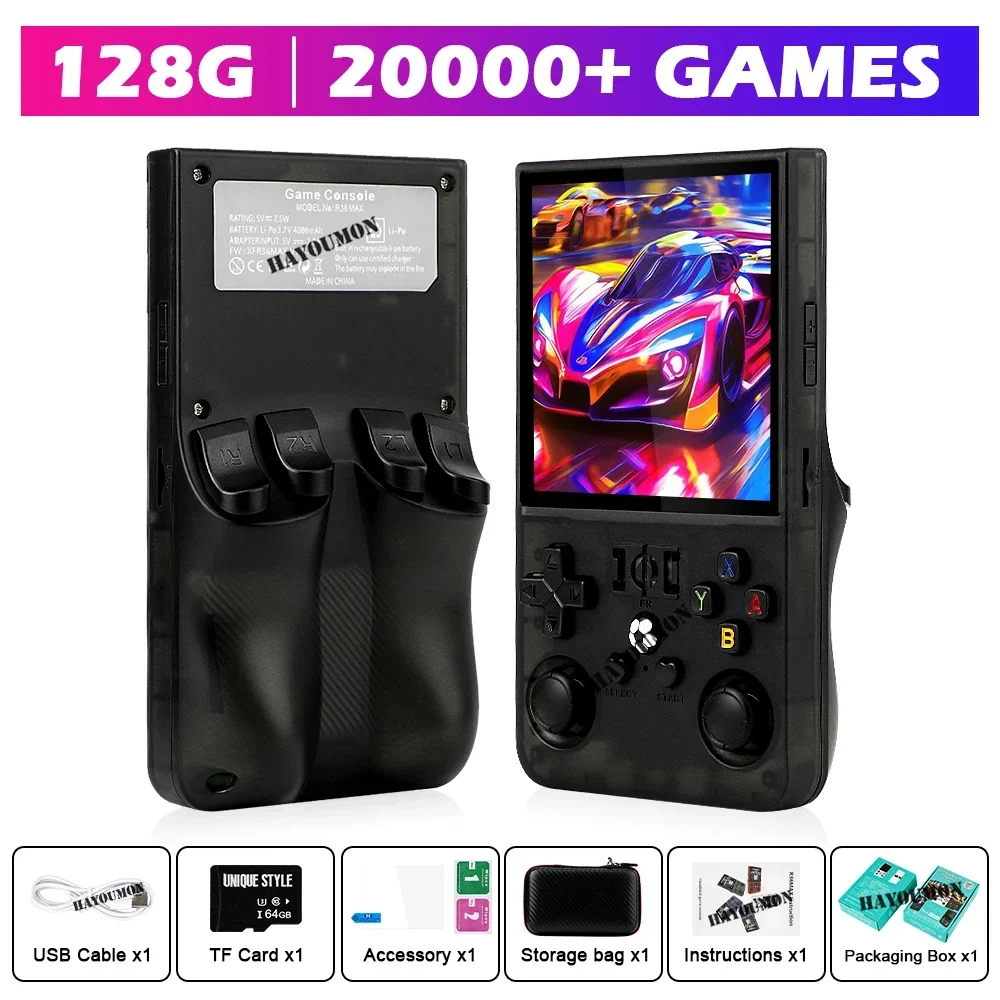 128G TRN Black