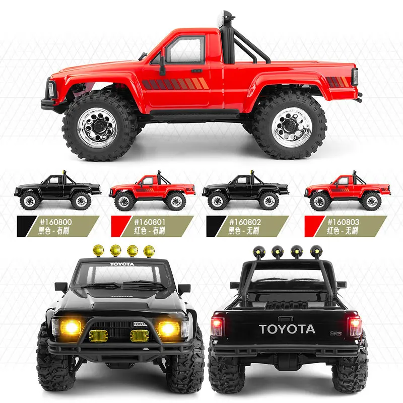 HPI VENTURE 18 Brushless Remote Control Car 1/18 Toyota HILUX SR5 4wd Off-Road Climbing Car Simulation Model Toy Holiday Gift 3