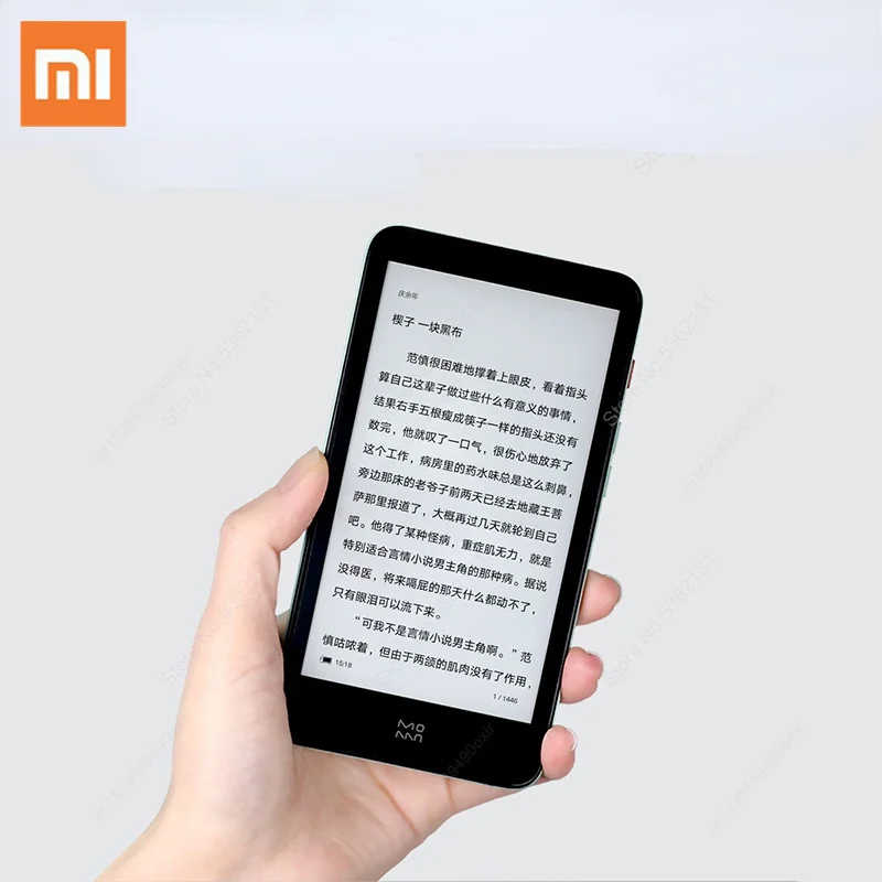 Xiaomi Moaan Inkpalm 5 E book Reader 5.2 Inch E Ink 300PPI Screen Tablet Ebook Ereader Android 8