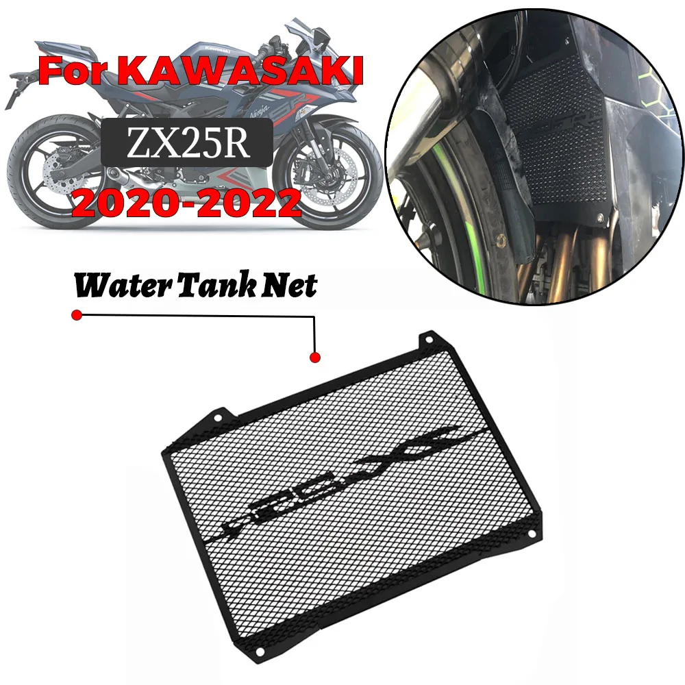 

MTKRACING For KAWASAKI ZX25R ZX-25R ZX 25R 2020 2021 2022 Motorcycle Water Tank Protection Grille Radiator Accessories