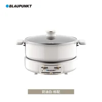 Blue Treasure Lift Hotpot Multi Functional Home Cooking Pot Electric Hotpot Steaming, Frying, Roasting, Stewed 5L 2