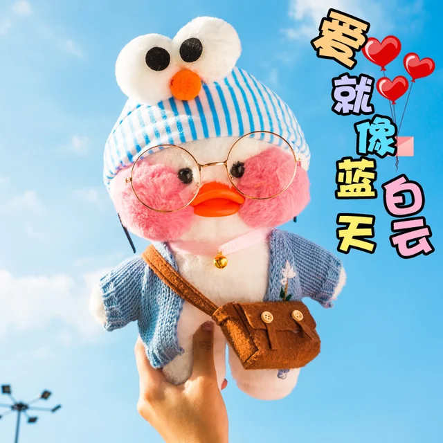 1pc 30cm Plush Pato Lalafanfan Duck Soft Toy With Clothes Korean Kawaii  Stuffed Paper Duck Hug Cute Animal Plushies Toy For Kid - Stuffed & Plush  Animals - AliExpress