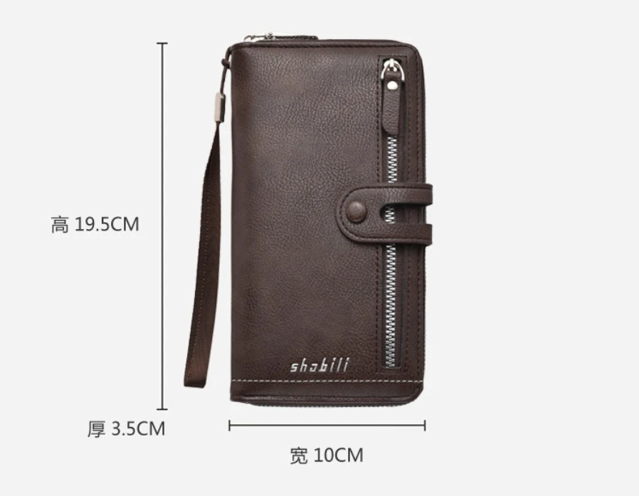 New Men's Long Wallet, Zipper, Multi-card Position Clutch Bag, Casual Large-capacity Mobile Phone Wallet, Change Bag