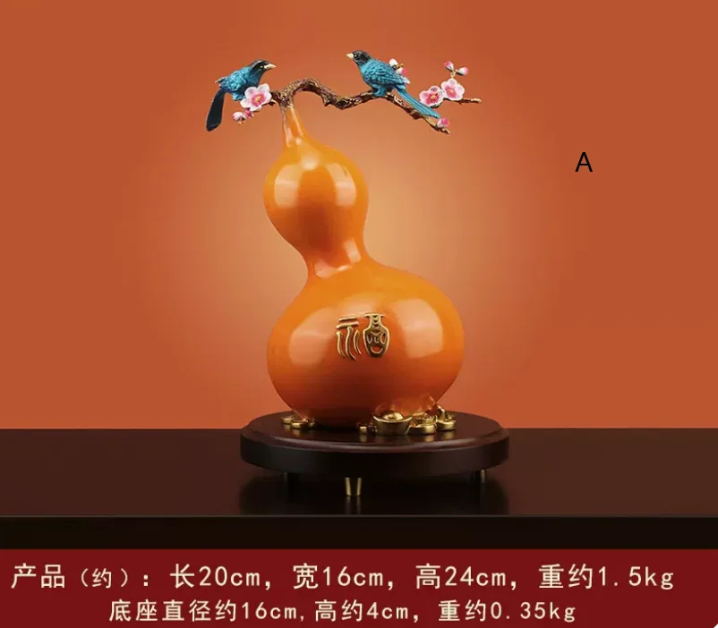 

Pure copper Magpie gourd Craft Living Room Home Office Desktop Decoration