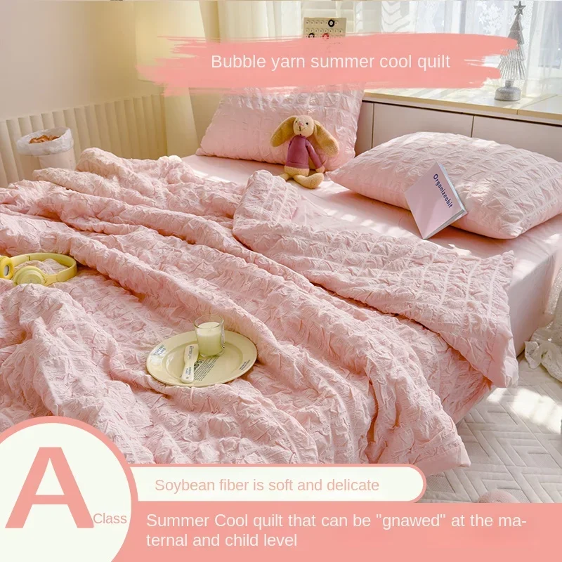 Summer Quilt Comforter Quilt Seersucker Household Machine Washable Suitable Cool and Refreshing Blanket