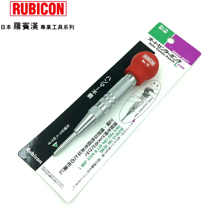 

Японский конусный автоматический локатор промывки RUBICON Robin Hood