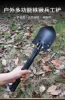 Multifunctional Outdoor Military Manganese Steel Shovel Car Folding Portable Shovel Gardening Hand Tool Shovel 6