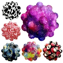 

hot toys Stylish 3D Pop Pinch Ball Silicone Push It Bubble Balls Anti-stress Vent Toys for Kids Adults Gifts fidget toys