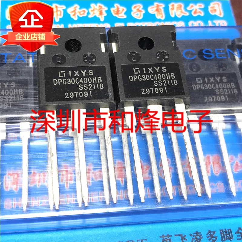 

5PCS-10PCS DPG30C400HB TO-247 30A 400V NEW AND ORIGINAL ON STOCK