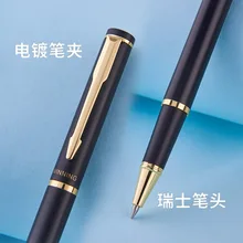Stylo en métal 0.5 noir avec boîte cadeau, 1 pièce, stylo en métal neutre, pour étudiants, fournitures de bureau, vente en gros