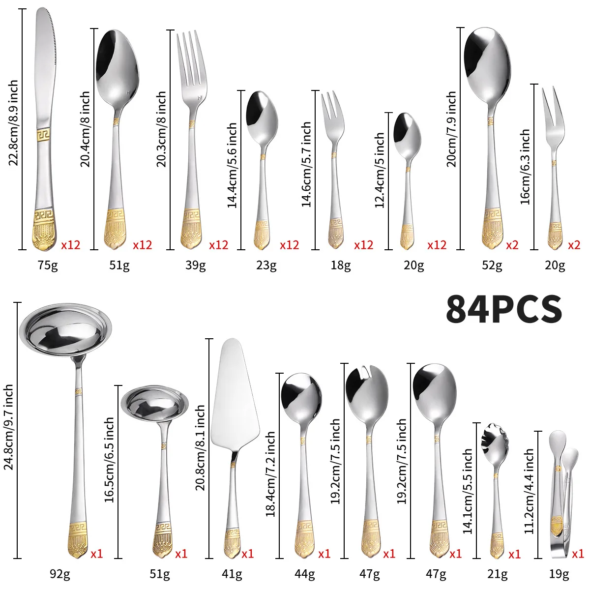 Gold Crown Cutlery Gift Set 4