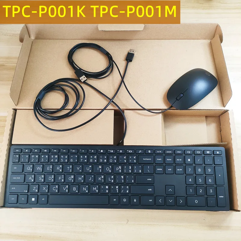 다국어 레이아웃 USB 유선 키보드 및 마우스 세트 (HP 노르딕 스페인 러시아 태국 세르비아 캐나다 프랑스 영국 아랍어 그리스어용)