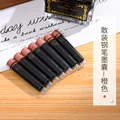 10 Orange Ink Sac