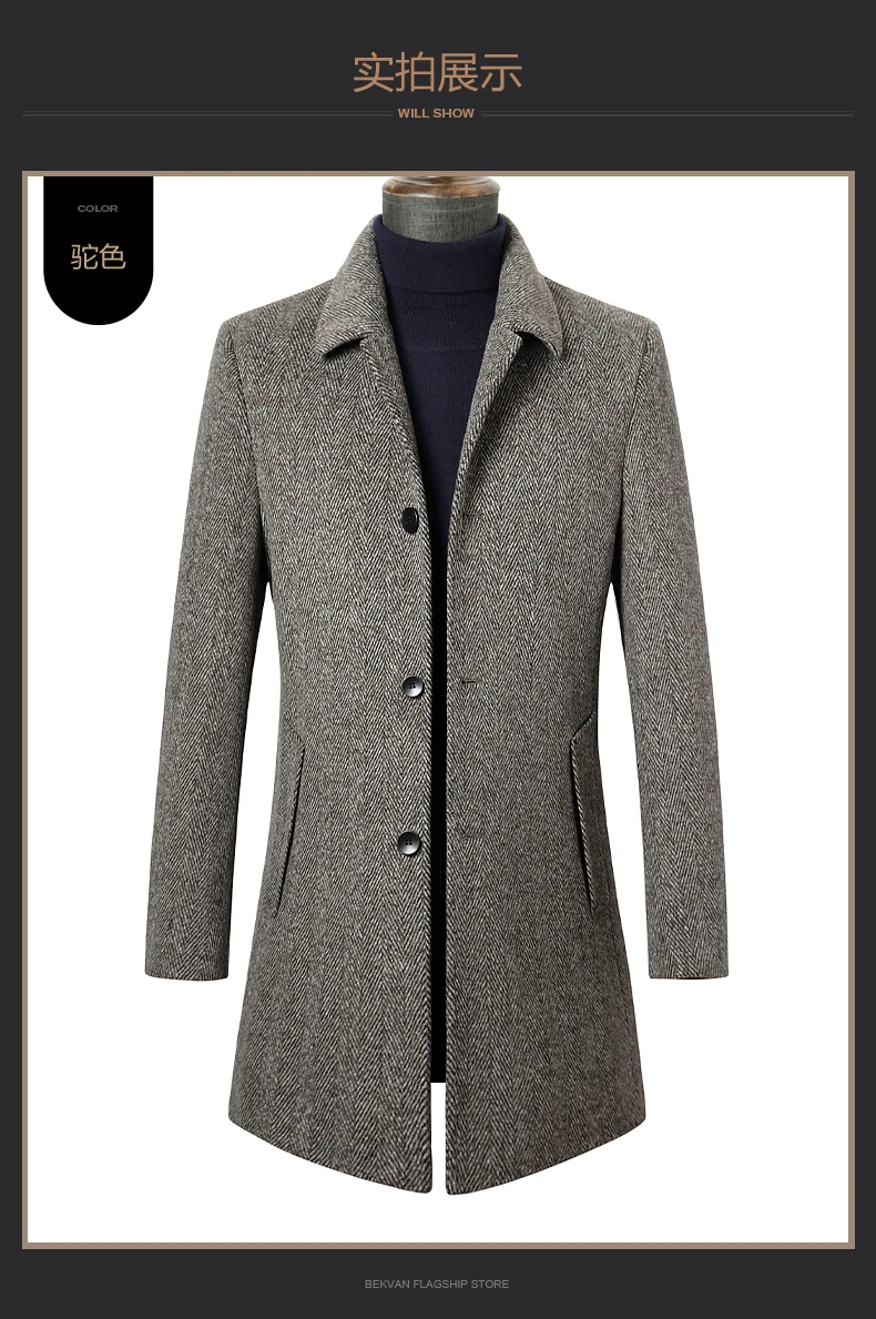 Description Picture 5 of itemWinter Thickened Double-sided Cashmere Coat Men's Warm Goose Down Liner Medium 100% Wool Jacket Men Woolen Coat Male Chaqueta FC