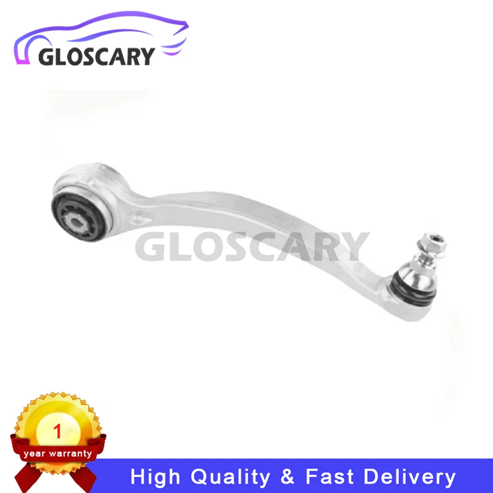 

Front Left or Right Lower Suspension Control Arm For Mercedes-Benz E-CLASS W213 C-CLASS W205 2053301305 2053301405