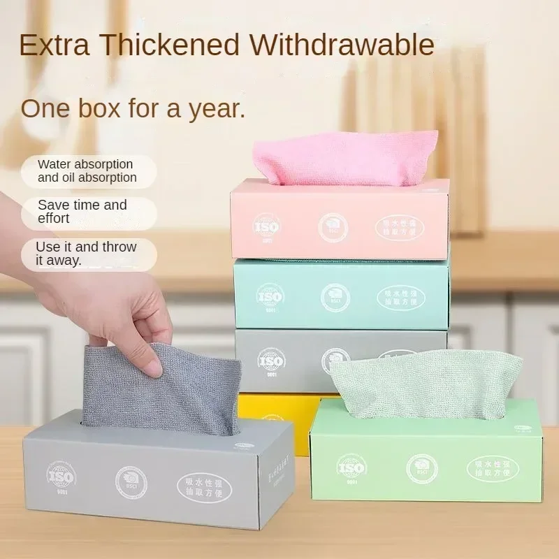 Reusable Cleaning Wipe Household Kitchen Cloth Microfiber Towel Rolls Dish Rags Wash Paper 1 Roll of 20 Sheets