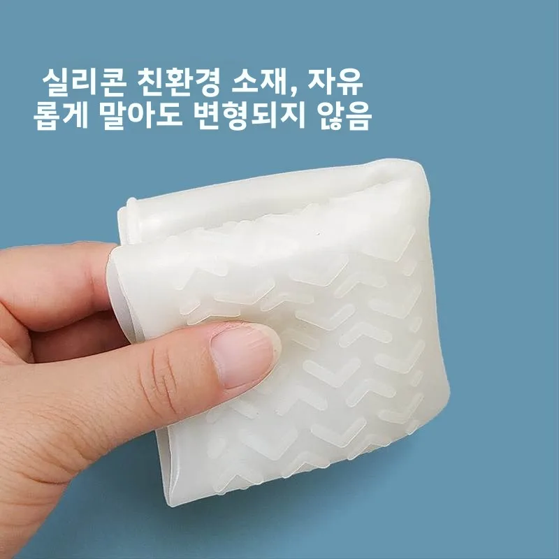 휴대용 방수 실리콘 레인 부츠 커버 야외 미끄럼 방지 내마모성 경량 성인 및 어린이용 방수