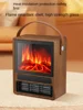 220V Rongzhi retro fireplace heater, household 3D simulation flame European style heater, fast heating and remote control heater 3