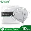 POWECOM KN95 Masks Activated Carbon kn95Mask Protective Face Mouth Mask 5 Layer Filter Dustproof Respirator Mascarilla 1