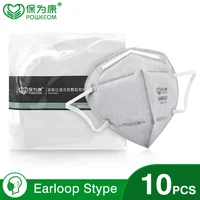 POWECOM KN95 Masks Activated Carbon kn95Mask Protective Face Mouth Mask 5 Layer Filter Dustproof Respirator Mascarilla 1