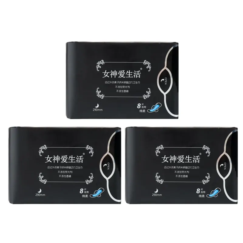 

24Pcs Anion Sanitary Napkins Feminine Hygiene Care Menstrual Pad For Women Disposable At Night Menstruation Shu Ya