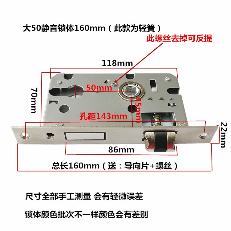 Description Picture 5 of itemIndoor Door Lock Cylinder Lock Body Set, Small 50, Medium 50, Large 50, Large 58 Lock Body, Door Lock Accessories Lock Cylinders