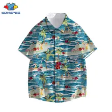 

SONSPEE 2022 Funny Summer Hawaiian Graphic Printed Clothes Custom Shirt Short Sleeve Plus Size Casual Ocean Surf Beach Shirts