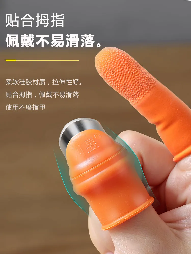 Kitchen peeling vegetables pinching vegetables beans thumb knife vegetable selection tool picking pepper fingertips