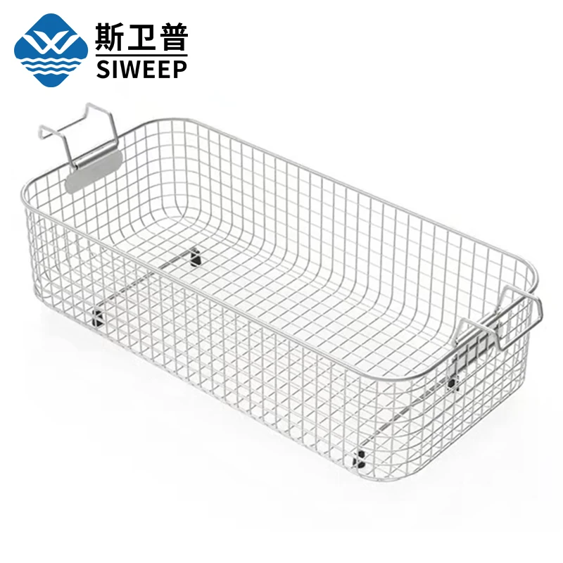0.8L-30L Ultrasonic Cleaner Baskets SUS 304 Stainless Steel Basket Mesh Ultrasound Cleaning Machine Wasing Equipment