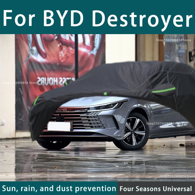 

Автомобильный чехол для BYD destroyer, наружная защита, полные автомобильные Чехлы, охлаждающий чехол, Солнцезащитный водонепроницаемый пыленепроницаемый автомобильный аксессуар